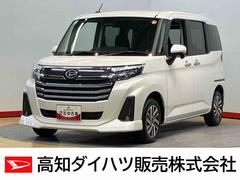 トール 中古車 カスタムＧディスプレイオーディオ　後方カメラ　Ｂｌｕｅｔｏｏｔｈ接続　ＵＳＢ入力端子　ＨＤＭＩ入力端子　キーフリー　衝突被害軽減システム　左右電動スライドドア　ＬＥＤヘッドライト　オートハイビーム　オートライト