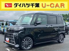 タント 中古車 カスタムＲＳリミテッドターボ　１５インチアルミ　バックカメラ　両側パワスラ　シートヒーター　電動駐車ブレーキ　ＬＥＤヘッド／フォグ　上下２段調節式デッキボード　コーナーセンサー　衝突被害軽減ブレーキ　ＥＴＣ　クルコン