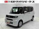 ターボ　ＣＤチューナー　ＵＳＢソケット　片側電動スライドドア　ミラクルオープンドア　両側シートヒーター　格納式テーブル　電動パーキングブレーキ　ＬＥＤヘッドランプ　オートライト　キーフリー　スマアシ（長野県）の中古車