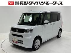  (長野県)