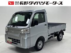 ハイゼットトラック 中古車 スタンダード　農用スペシャル５ＭＴ　ＡＭ，ＦＭチューナー　マニュアルエアコン　パートタイム４ＷＤ　スーパーデフロック　アクセサリーソケット　荷台ゴムマット　ゲートプロテクター　ガードフレームプロテクター　ＬＥＤ大型荷台作業