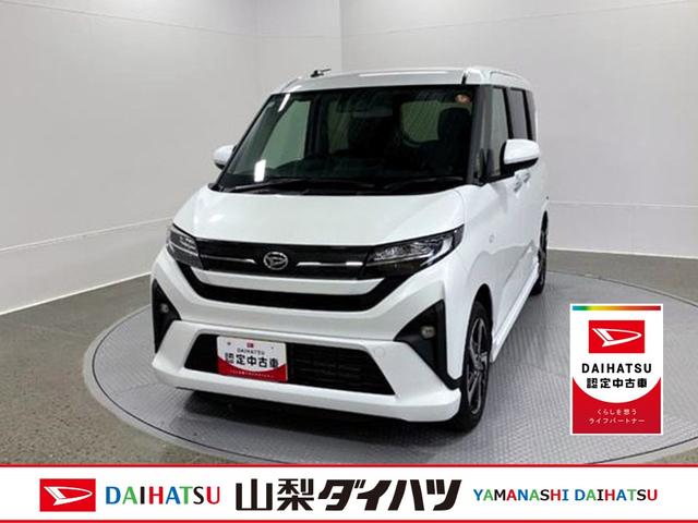 ムーヴＲＳ　純正ナビ　Ｂモニタースマートアシスト・フルＬＥＤヘッドランプ・ＬＥＤフォグランプ・１４インチアルミホイール・プッシュエンジンスタート・両側パワースライドドア・ＵＳＢソケット（山梨県）の中古車