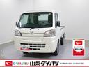 運転席エアバック　レーンアシスト　エアコン　ダブルエアバッグ　切替式４ＷＤ　パワステ　ＡＢＳ　衝突軽減システム（山梨県）の中古車