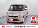 ワンオーナー　スマートキー　キーフリーシステム　エアバッグ　ＡＢＳ（山梨県）の中古車