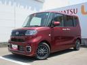 アルミホイール・エアロパーツ・フォグランプ付き（徳島県）の中古車