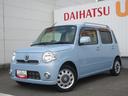 （徳島県）の中古車
