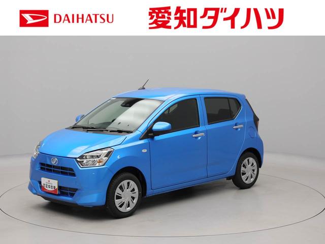 ミライースＸ　ＳＡIII　ＬＥＤヘッドライト　電動格納ドアミラー衝突軽減ブレーキ　オートライト　障害物センサー　パワステ　パワーウィンドウ　エアコン　キーレス　アイドリングストップ　リヤワイパー　バックカメラ　盗難警報アラーム（愛知県）の中古車