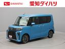 （愛知県）の中古車