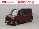 衝突軽減ブレーキ　ＬＥＤヘッドライト　アルミホイール　電動格納ドアミラー電動パーキングブレーキ　プッシュボタンスタート　アイドリングストップ　スマートキー　運転席・助手席シートヒーター　バックカメラ（愛知県）の中古車