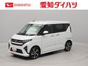 衝突軽減ブレーキ　アルミホイール　電動格納ドアミラー　プッシュボタンスタート　アイドリングストップ　スマートキー　電動パーキングブレーキ　オートエアコン　バックカメラ　障害物センサー　盗難防止システム（愛知県）の中古車