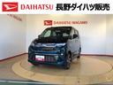４ＷＤ　ターボ　両側電動スライドドア　クルーズコントロール　アイドリングストップ　プッシュスタート　スマートキー　衝突被害軽減システム　横滑り防止機能　オートライト　オートエアコン　ＡＢＳ（長野県）の中古車