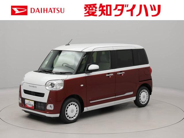 ムーヴキャンバスストライプスＧターボ（愛知県）の中古車