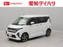 オーディオレス　電子パーキング　両側電動スライドドア　バックカメラ　ＬＥＤヘッドライト　ＬＥＤフォグランプ　キーフリー（愛知県）の中古車