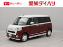 （愛知県）の中古車
