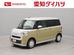 ムーヴキャンバス 中古車 ストライプスＧオーディオレス　バックカメラ　両側電動スライドドア　電子パーキング　ＬＥＤヘッドライト　ＬＥＤフォグランプ　キーフリー