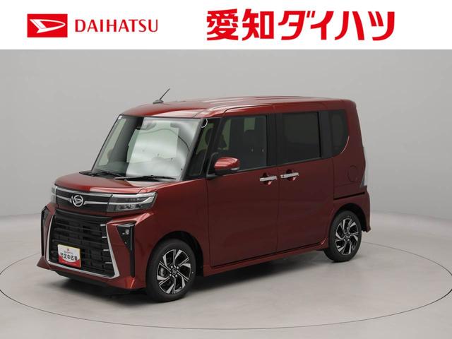タントカスタムＸエアコン　パワステ　パワーウィンドウ　ＡＢＳ　エアバック　キーフリー（愛知県）の中古車