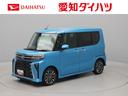 エアコン　パワステ　パワーウィンドウ　ＡＢＳ　エアバック　アルミホイール　キーフリー　電動ドアミラー　バックカメラ（愛知県）の中古車