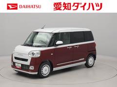 ムーヴキャンバス 中古車 ストライプスＧターボエアコン　パワステ　パワーウィンドウ　ＡＢＳ　エアバック　キーフリー　電動ドアミラー　バックカメラ