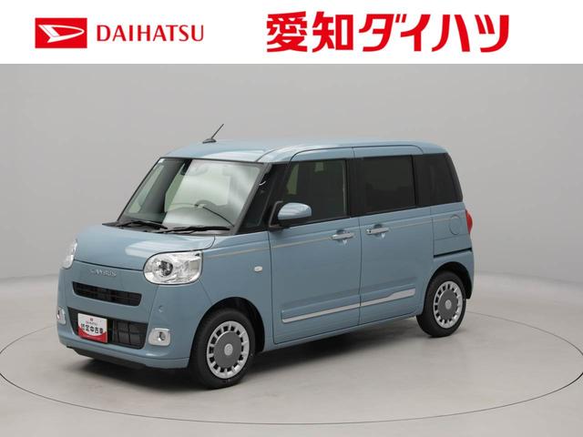 ムーヴキャンバスセオリーG衝突回避支援ブレーキ 車線逸脱警報 バックカメラ LEDヘッドランプ シートヒーター 両側電動スライドドア 電動パーキング 整備手帳 取扱説明書 エアバック ABSプッシュスタート(愛知県)の中古車