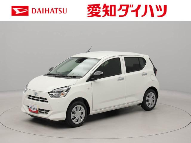 ミライースX SAIII衝突回避支援ブレーキ 車線逸脱警報 バックカメラ LEDヘッドランプ 格納式サイドミラー ABS エアバック 整備手帳 取扱説明書(愛知県)の中古車