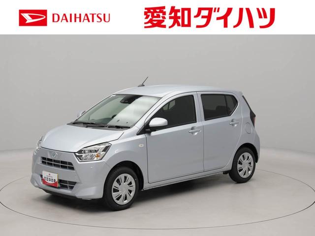 ミライースＸ　ＳＡIIIワンオーナー　衝突回避支援ブレーキ　車線逸脱警報　バックカメラ　キーレスエントリー　ＬＥＤヘッドランプ　アイドリングストップ　エアバック　ＡＢＳ（愛知県）の中古車