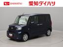 ワンオーナー　衝突回避支援ブレーキ　車線逸脱警報　バックカメラ　ディスプレイオーディオ　ＥＴＣ　両側電動スライドドア　キーフリー　プッシュスタート　ＬＥＤヘッドランプ　アイドリングストップ　エアバック（愛知県）の中古車