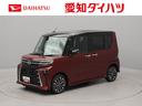 ターボ　ワンオーナー　衝突回避支援ブレーキ　車線逸脱警報　バックカメラ　両側電動スライドドア　キーフリー　プッシュスタート　ＬＥＤヘッドランプ　アルミホイール　アイドリングストップ　エアバック　ＡＢＳ（愛知県）の中古車