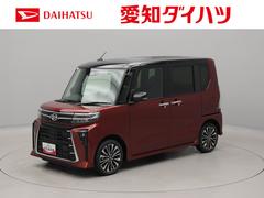 タント 中古車 カスタムＲＳターボ　ワンオーナー　衝突回避支援ブレーキ　車線逸脱警報　バックカメラ　両側電動スライドドア　キーフリー　プッシュスタート　ＬＥＤヘッドランプ　アルミホイール　アイドリングストップ　エアバック　ＡＢＳ