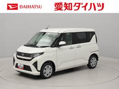 ムーヴ 中古車 Ｘ衝突回避支援ブレーキ　車線逸脱警報　バックカメラ　ＬＥＤヘッドランプ　キーフリー　プッシュスタート　両側電動スライドドア　ＡＢＳ　エアバック　整備手帳　取扱説明書