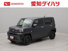 タフト 中古車 Ｘ衝突回避支援ブレーキ　車線逸脱警報　バックカメラ　ＬＥＤヘッドランプ　キーフリー　プッシュスタート　ＡＢＳ　整備手帳　取扱説明書