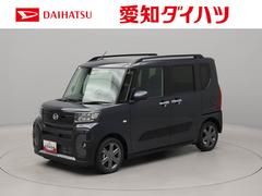  (愛知県)
