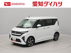 ムーヴ 中古車 ＲＳバックカメラ　キーフリー　プッシュスタート　両側電動スライドドア　ＡＢＳ　エアバック　アルミホイール　ＬＥＤヘッドライト　整備手帳　取扱説明書　ターボ　衝突軽減ブレーキ