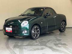 コペン 中古車 セロ　Ｓ／５ＭＴ／オープンスポーツカーナビ　シートヒーター　ＬＥＤ　プッシュスタート　キーフリー　電動開閉式ルーフ　ＭＯＭＯ製本革巻ステアリング　レカロシート　丸型ヘッドランプ　マット　１６インチアルミ　Ｔ−Ｆｉｎｅ
