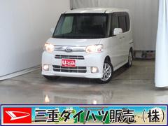  (三重県)