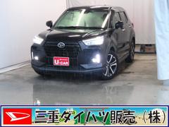 ロッキー 中古車 Ｇ　　　運転席・助手席シートヒーター　ＥＴＣ　１年間無料保証純正９型ナビ　パノラマカメラ　キーフリー　電格ミラー　地上デジタル　ブルートゥース　衝突軽減ブレーキ　ＬＥＤヘッドランプ　ワンオーナー　アダプティブクルーズコントロール　前後ドラレコ　コーナーセンサー
