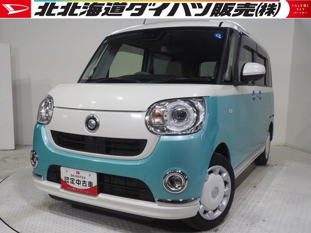 ムーヴキャンバスＧメイクアップＶＳ　ＳＡIII４ＷＤ　両側パワースライドドア　夏冬タイヤ　ダイハツ純正ナビ　パノラマモニター　ナビ連動ドライブレコーダー　リモコンエンジンスターター　ＥＴＣ車載器　運転席シートヒーター　オートエアコン（北海道）の中古車