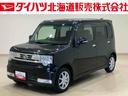 ４ＷＤ　ＨＩＤヘッドライト　アイドリングストップ　スマートキー　記録簿　禁煙車　ワンオーナー　エアバッグ　エアコン　パワーステアリング　パワーウィンドウ　ＣＤ　ＡＢＳ（北海道）の中古車