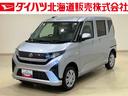 （北海道）の中古車