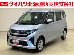 ムーヴ 中古車 Ｌ