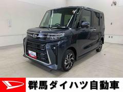 タント 中古車 カスタムＸ　４ＷＤ両側電動スライドドア・プッシュボタンスタート・アイドリングストップ・ＬＥＤヘッドライト・オートライト・オートエアオン・シートヒーター・バックカメラ・電動パーキングブレーキ・スマートアシスト
