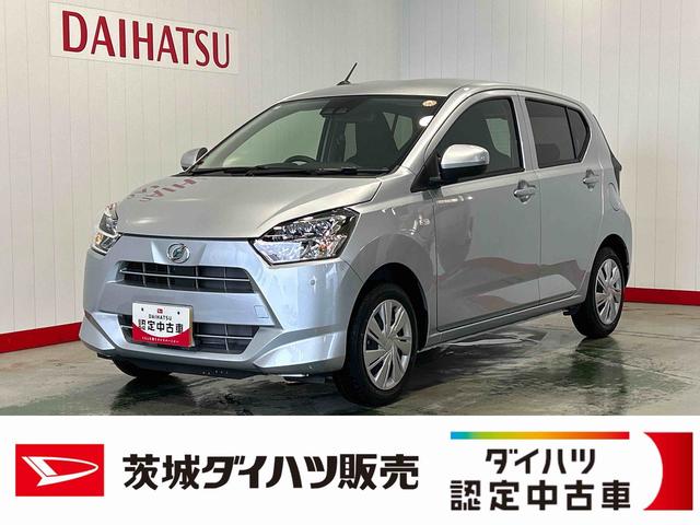 ミライースX SAIIIダイハツ認定中古車lLEDヘッドライトlキーレスエントリーlABSlエアバッグlコーナーセンサーlエアコンlスマートアシストl保証/整備付(茨城県)の中古車