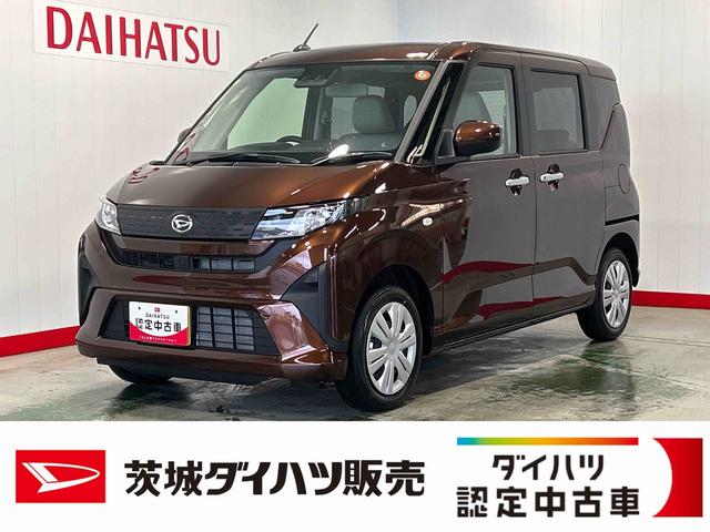 ムーヴXダイハツ認定中古車lLEDヘッドライトl片側電動スライドドアlキーフリーlコーナーセンサーl電動格納ドアミラーlスマートアシストl保証/整備付(茨城県)の中古車