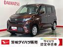 ダイハツ認定中古車ｌＬＥＤヘッドライトｌ片側電動スライドドアｌキーフリーｌコーナーセンサーｌ電動格納ドアミラーｌスマートアシストｌ保証／整備付（茨城県）の中古車