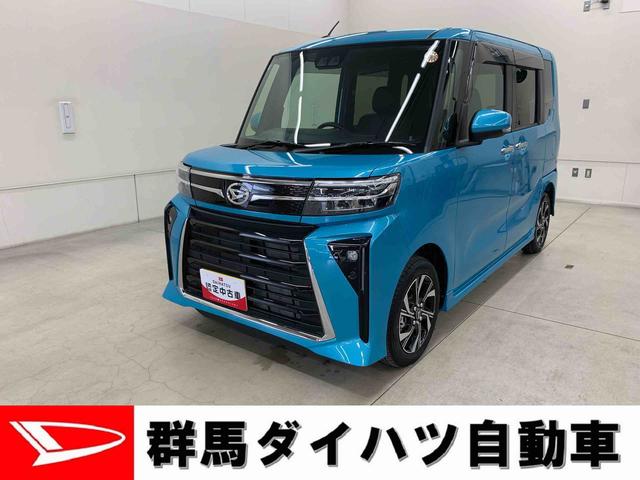 タントカスタムＸ　ｅｃｏＩＤＬＥ非装着車　２ＷＤ両側電動スライドドア・ＬＥＤヘッドライト・オートライト・オートマチックハイビーム・プッシュボタンスタート・オートエアコン・シートヒーター・バックカメラ・電動パーキングブレーキ・スマートアシスト（群馬県）の中古車