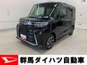 両側電動スライドドア・ナビ・ＥＴＣ・ＬＥＤヘッドライト・オートライト・オートマチックハイビーム・プッシュボタンスタート・アイドリングストップ・オートエアコン・電動格納式ドアミラー・スマートアシスト（群馬県）の中古車