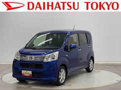 ムーヴ 中古車 ＸリミテッドＩＩ　ＳＡＩＩＩ　純正ナビ　バックカメラ保証　まごころ保証　１年間・走行距離無制限付き・７インチナビ・バックカメラ・ドラレコ装備・スマートアシスト装備・電動格納ミラー装備