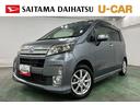 １年保証距離無制限　走行距離３５４４１キロ　フルセグナビ　バックカメラ　純正マット　助手席エアバッグ　オートライト　ＬＥＤヘッドランプ　アイドリングストップ　電動格納式ドアミラー（埼玉県）の中古車