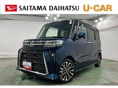  (埼玉県)