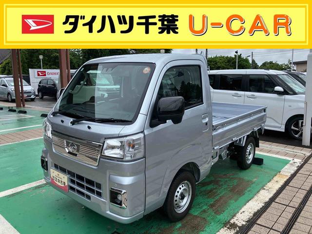 ハイゼットトラックEXTキーフリーシステム・プッシュボタン・アイドリングストップ・コーナーセンサー・4WD(千葉県)の中古車