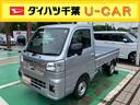 キーフリーシステム・プッシュボタン・アイドリングストップ・コーナーセンサー・４ＷＤ（千葉県）の中古車